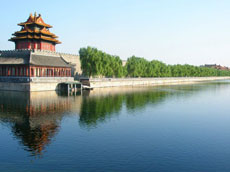 Cite interdit &agrave; P&eacute;kin - RANDOCHEVAL