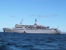 Equateur - Extension aux Galapagos - Randocheval / Absolu voyages