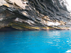 Equateur - Extension aux Galapagos - Randocheval / Absolu voyages