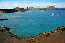 Equateur - Extension aux Galapagos - Randocheval / Absolu voyages