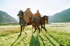 Randonn&eacute;e &agrave; cheval au P&eacute;rou - Randocheval